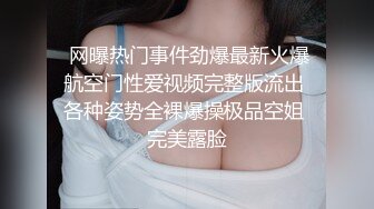 极品一字马裤里丝舞蹈生，漂亮学生妹私下极度反差，黑丝大长腿抗肩猛操