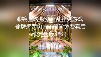 两个士兵在器械仓库偷偷做爱 上集