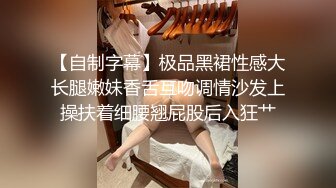 -百变女神『迪丽热巴』体验黑超大屌「一步到胃」 (2)