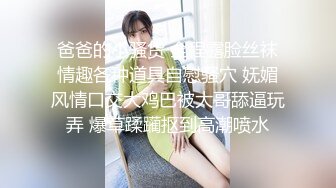 [2DF2]新婚小夫妻私密视频被曝光 老公用大黑牛猛插老婆的小骚b [BT种子]