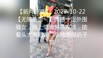 拨弄肤白腿长平胸媳妇的乳头有喜欢的吗