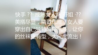 TMX006.西门庆.女上司沦为欲望奴隶.天美传媒