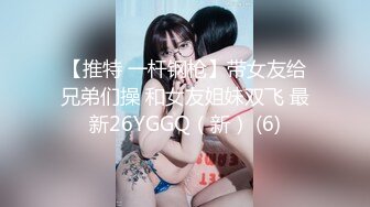 【新片速遞】  ✨极品熟女✨极品有味的熟女，紫薇抠逼，淫语不断，艹起来一定很爽吧！[876.01M/MP4/00:47:20]