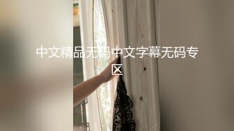 【长期订阅更新】高品质肥臀丝袜美腿亚裔「papaxmama」OF大尺度无套纯爱私拍 绝顶骑乘水娃潮喷地狱【第二弹】 (1)