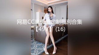 气质公务员美少妇被BT老公灌醉酒店开房和同事轮流啪啪还拍照恶搞108P高清无水印