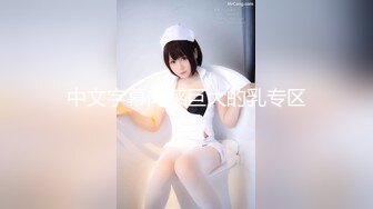 国产麻豆AV 蜜桃影像传媒 PMS001 性爱公寓 EP01 非卖品