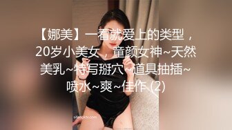 与熟女的邂逅3