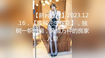 【新片速遞】 ✨【长期订阅更新】人气反差ASMR女网黄「deerlong」OF性爱私拍 少女在家用按摩棒抚慰自己把馒头穴震得通红