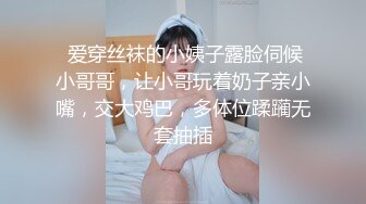 皇家华人 医生请救救我的懒叫 用巨棒说服女医帮我免教召 维里娜