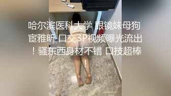 乖老婆的淫水止不住的流