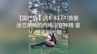 性感火爆網紅鹿少女水中下藥迷倒男鄰居自嗨到一半鄰居驚醒獸性大發內射欲水橫流