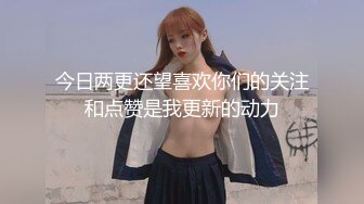 【推特 你的KK】极品福利姬 巨乳肥臀 紫薇喷尿 骚话连篇 (1)