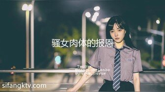 大眼萌妹子在学校宿舍自拍掰逼紫薇视频