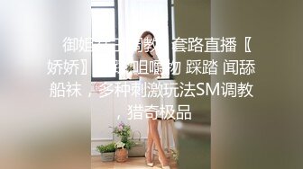 米欧 + 黏黏 双巨乳的诱惑 能同时操真是齐人之福了[84P+1V/394M]