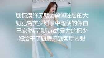 【AI换脸视频】关晓彤 性感女上司的性爱诱惑[中]