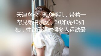 《顶级女模震撼泄密》仅此一部，超极品波霸秀人网女神模特Maleah大尺度私拍，三点全露，摄影师忍不住各种咸猪手原版2K