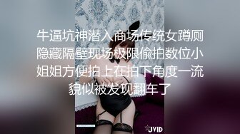 ⚫️啊~射我屁眼里，对话淫荡，反差露脸邻家乖乖女眼镜妹【小芸】高价定制最终版，居家各种淫荡自拍，没了纯只剩下欲 (10)