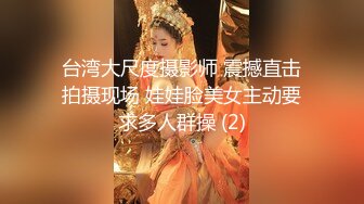 【新速片遞】  单位女厕全景偷拍长裙美女的多毛肥鲍鱼