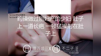 【新片速遞】大哥你 真是个狠人，女朋友艹这么狠❤️搞出血了，内射、精液带着红色流出！