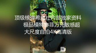    浓妆艳抹的白虎妹子和男友在酒店里解析女友的小美鲍鱼，大屌无套爆插这个搔穴