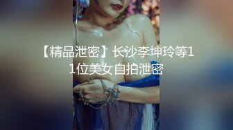 美女救夫心切❤️约谈律师上诉不料被内射中出 女神糖糖