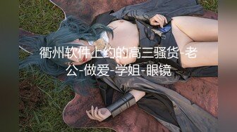 【新片速遞 】 蜜桃影像传媒 PMC421 淫荡小妈勾引继子 白熙雨【水印】