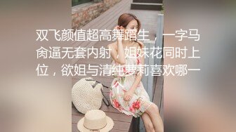 极品男科女医生用身体帮患者治疗无套啪啪 - 球球