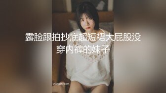 帝都夫妻