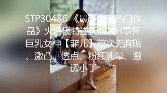 梦瑶 新主播 良家少妇和老公露奶发骚 啪啪大秀 