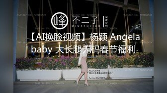   婉婉超美网红脸~超甜~甜到骨子里的那种~扣B扣到颤抖