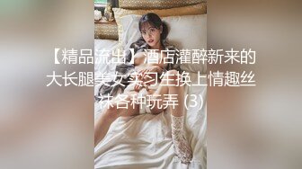 杭州性感大屁股无套女上摇一摇