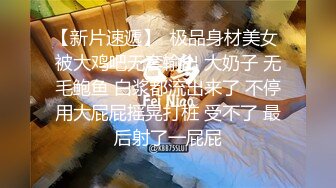 【新片速遞】 ✿爆欲少女✿ 最强高潮蜜汁白虎嫩鲍女神▌Yua▌蕾丝吊带性感白丝 狼牙AV棒炮击轰炸蜜鲍 尽情展示女性绝顶高潮[1.39G/MP4/19:20]