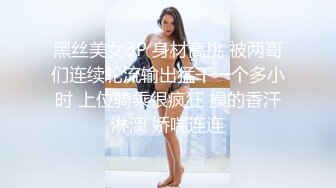 一线天美穴00后清纯甜美萌妹，年纪不大爱玩炮击，黑色渔网袜无毛粉穴，M腿特写炮击快速抽插，插得呻吟娇喘连连