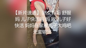 国产超淫荡的骚女和胖男居家淫乱！露脸