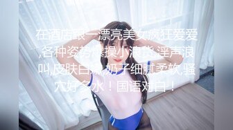 村长寻花 专找小妹妹下手 这次是个清纯的美女