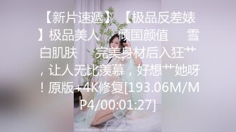 炎炎夏日，卷毛小夥到女同學家做客，吃個西瓜，趁妹子父母不在，按在沙發上啪啪