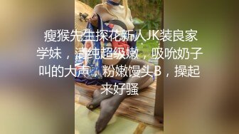 小萌不干活老哥足疗店勾搭，大奶子甜美妹子带回房间操，摸奶子口交上位骑乘，捏奶抱起来猛操