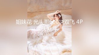 狗头萝莉，COSPLAY界的反差婊，大尺度不雅视频流出