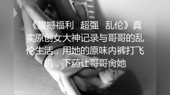 95后小女友被艹的浪叫