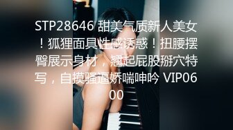 五月流出酒店绿叶房偷拍小哥约炮单位眼镜御姐范美女鸡巴太大没几下把人家逼干出血了