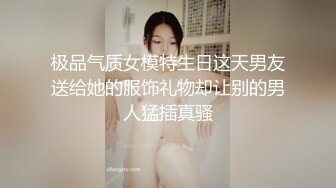 【爸爸的小骚货】高颜值女神户外车震野战 无套啪啪 野外口交 边自慰喷水边啪啪【11v】  (9)