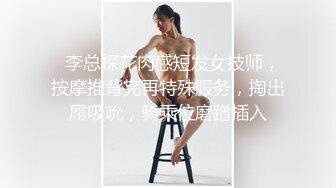 足交小奶狗，适当的给小狗一点奖励