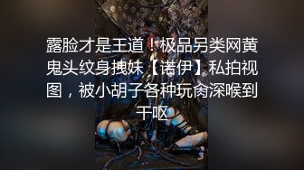 ?粉嫩萝莉?香甜白嫩甜美小可爱 粉粉嫩嫩纯欲系少女 超诱人饱满隆起白虎稚嫩小穴 大屌火力抽射 小闷骚型