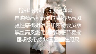 【古月探花】良家夫妻偷拍自己老婆，温柔少妇骚逼淫水多，真实叫床声让你射