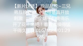  小伙酒店和有点喜欢受虐的女友啪啪啪屁股被打的通红 完美露脸