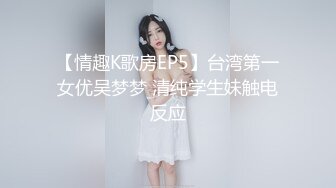 真实性爱访谈~性感靓妹介意割包皮吗愿意口吗~回答是越大越好越久越好~神回复精彩刺激！！