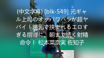 NSPS-864 妻子被騙了 溫泉旅館的悲劇 松永紗奈