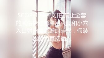 漂亮熟女阿姨偷情小伙 想要想要快点痒痒 啊啊 使劲快操我老公 高跟连体渔网衣被震动棒高潮后求操 表情享受