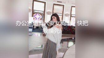 【新片速遞 】   偷拍逛商场的美女的极品美鲍粉雕玉镯美不胜收