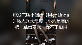 国产AV 果冻传媒 离婚前妈妈干了儿子 杜鹃